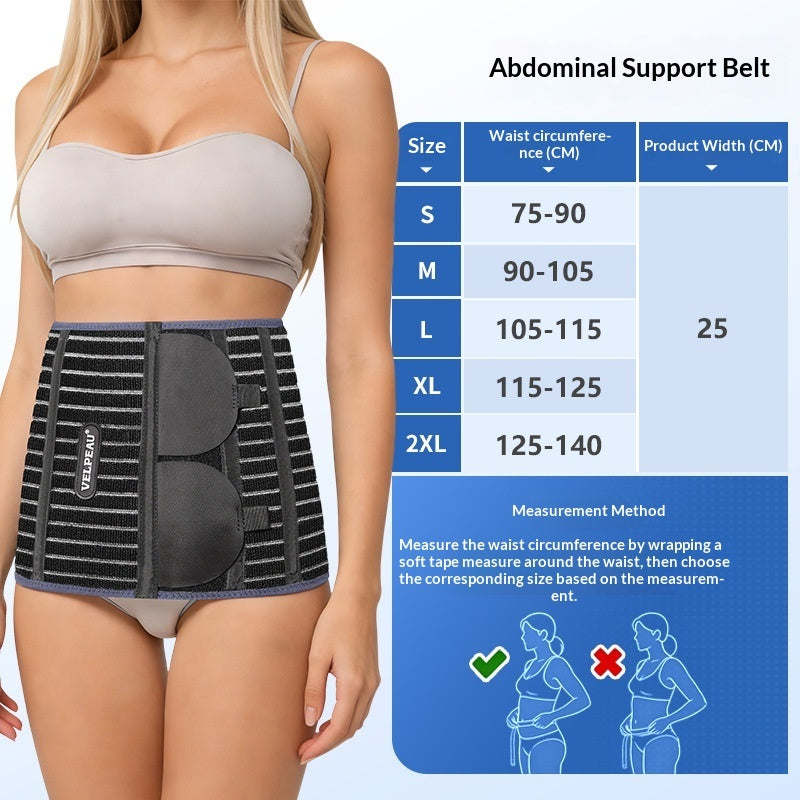 Postpartum Abdominal Support Belt For Lumbar Protection And Tummy Control